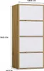 Product dimensions of a tall cabinet with white doors and wooden sides. Podgląd zdjęcia produktu
