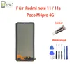 Für Xiaomi Redmi Note 11 / 11s Poco M4 Pro LCD Display Produktbild-Vorschau 2