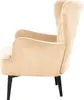 SVITA ARTHUR Fauteuil Relax Fauteuil à oreilles Moderne Voir les images du produit 4