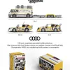 Bole Brick PB8812 Power Block Audi Sport Quattro S1 Mini Anteprima dell’immagine prodotto 6
