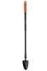 Black+Decker Rýč 77 cm Náhľad obrázku produktu 7