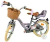 Volare Blossom Kinderfahrrad - Mädchen - 14 Zoll - Lila Produktbild-Vorschau 21