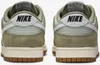 Nike Dunk Low Retro SE "Light Silver Light Army Sail White" Produktbild-Vorschau 10