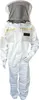 Imkersuit Overall Imkerschutzanzug Imkeranzug LOW-AIR mit Produktbild-Vorschau 1