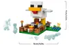 LEGO Minecraft Granja de pollos 21585 Vista previa de la imagen del producto 32