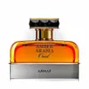 Armaf Amber Arabia Oud EDP 100 ml M Produktbild-Vorschau 4