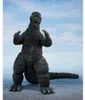 Figurka Bandai Godzilla z 1975 roku, seria S.H. Monster, Podgląd zdjęcia produktu 2