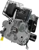 A close-up studio shot of a small engine. Podgląd zdjęcia produktu