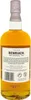 The BenRiach 10 Jahre in Geschenktube Single Malt Scotch Produktbild-Vorschau 16