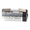 Panasonic Fotobatterie CR123A Lithium 3V 1400mAh U-Lötfahne Produktbild-Vorschau 4