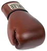 Boxhandschuhe aus Leder PREMIUM TRAINING Brown/Black/Beige Produktbild-Vorschau 15