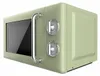 Cecotec Proclean 3110 Retro Micro-ondes Transparent 20L / Voir les images du produit 6