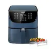 Cosori CP 158-RXL Heißluftfritteuse           blau Náhľad obrázku produktu 15