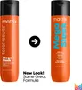 Matrix Haircare Mega Sleek Shampoo 300ml - shampoo Anteprima dell’immagine prodotto 15