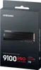 Samsung - MZ-VAP1T0CW - Festplatte Produktbild-Vorschau 15