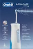 Oral-B 436409 Oral-B AquaCare 4 Munddusche Náhled obrázku produktu 9