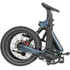 Maxtron Smart 30 Elektrofahrrad klappbar, 20 Zoll, 36V Produktbild-Vorschau 2