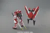 Model figurki GUNDAM MG 1/100 Gundam Astray Red Frame Podgląd zdjęcia produktu 5