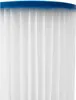 Wkład do pompy filtracyjnej 106x136mm Avenli Podgląd zdjęcia produktu 4
