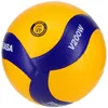 Balón Voleibol Mikasa V200w Vista previa de la imagen del producto 7