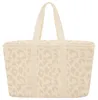 Reisenthel coolerbag leo vanilla Produktbild-Vorschau 4