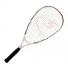Speedminton Satz S900 Náhled obrázku produktu 7
