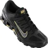 Nike Relax 8 Tr Mesh Sportschuhe Schwarz EU 44 Herren Produktbild-Vorschau 2