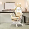 Herní židle, potažená umělou kůží (PU), ergonomický design, Náhled obrázku produktu 2