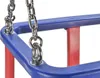 Just Fun Kinderschaukel Babyschaukel Babysitz Produktbild-Vorschau 3