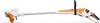 STIHL FSA 30 Freischneider mit AS 2 Akku und Ladegerät AL 1 Produktbild-Vorschau 11