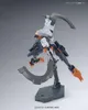 Bandai HG 1/144 HUGO Voir les images du produit 5