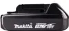 Makita BL1815N Akku 18V / 1,5 Ah Produktbild-Vorschau 25