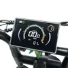 OUXI C80 Max Elektrisches Fatbike – Alarmanlage – NFC - 20 Produktbild-Vorschau 11