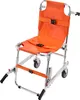 Fauteuil roulant d'escalier EMS capacité de charge 159kg Voir les images du produit 1