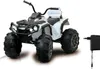 Jamara Ride-On Protector Quad 12V weiß ,460248 Produktbild-Vorschau 9
