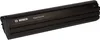 BOSCH PowerTube 500 horizontálne (BBP280) Náhľad obrázku produktu 13