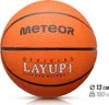 Basketball Ball Training Größe 1 Jugend 2-5 Jahre alt Produktbild-Vorschau 4