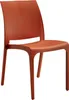 A single red chair is shown against a white background. Voir les images du produit