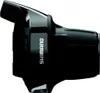 Shimano Tourney SL-TX30 řadicí páka pro jízdní kolo Náhled obrázku produktu 3