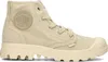 Palladium Obuv Pampa HI, 92352238M Náhľad obrázku produktu 5
