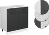 Meuble cuisine Vicco R-Line Anthracite campagne 80cm sans Voir les images du produit 5