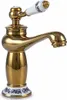 Silla | Waschtischarmatur - Gold Glänzend - Produktbild-Vorschau 7