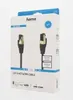 Hama 00200693, 3 m, Cat8, S/FTP (S-STP), RJ-45, RJ-45, Náhled obrázku produktu 4