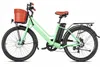 26" E-Bike Damen/Herren, 250W Tiefeinsteiger Citybike,  36V Produktbild-Vorschau 1