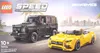Lego Baukasten Mercedes-AMG G 63 und Mercedes-AMG SL 63 Produktbild-Vorschau 43