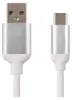 USB Kabel 2.0 A Stecker - C Stecker 1m, weiss Produktbild-Vorschau