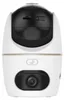 DAHUA Hero Dual D1 10MP Überwachungskamera Voir les images du produit 2