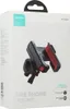 The image shows the retail packaging for a Joyroom JR-ZS266 bike phone mount. Produktbild-Vorschau
