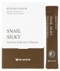 Mizon Escargot Exfoliant soyeux 40x5g Voir les images du produit 6