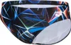 Arena Badehose Laserlicht Allover Brief Herren & Jungen, Produktbild-Vorschau 1